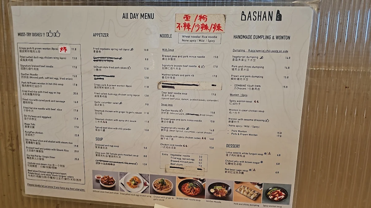 Menu, Ba Shan