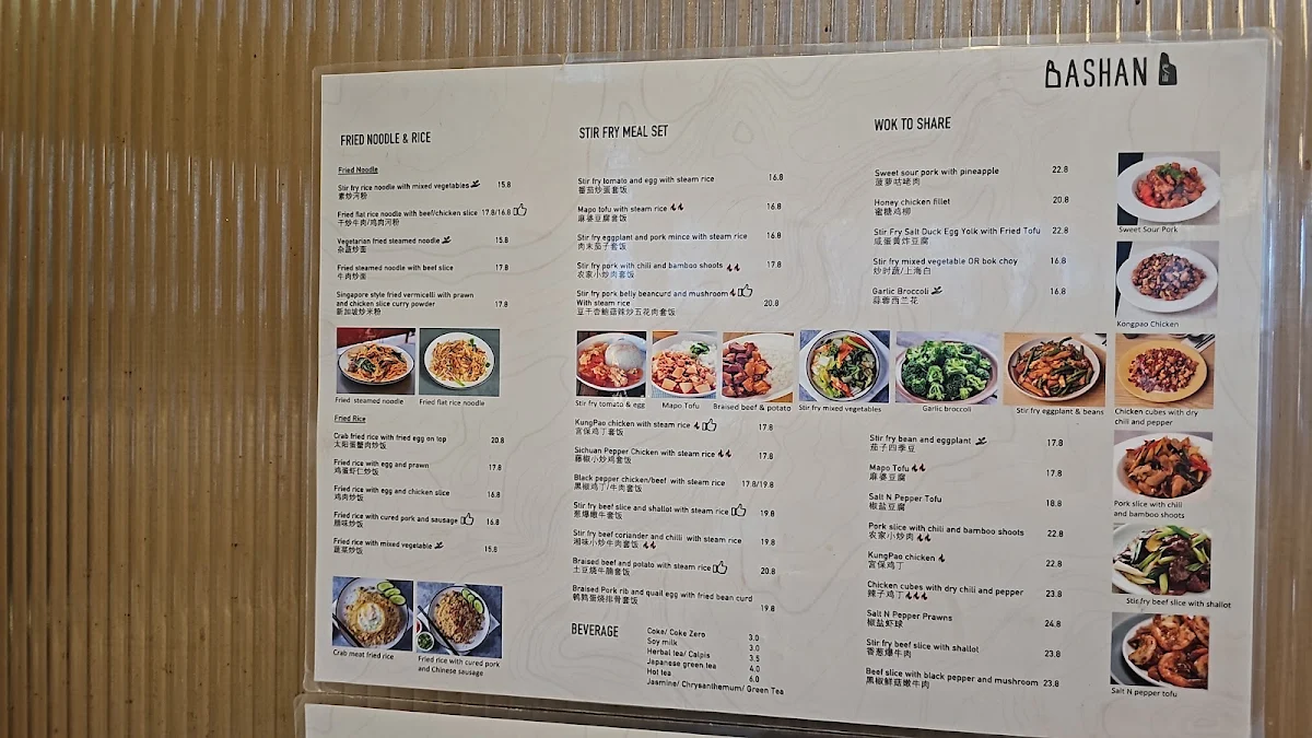 Menu, Ba Shan