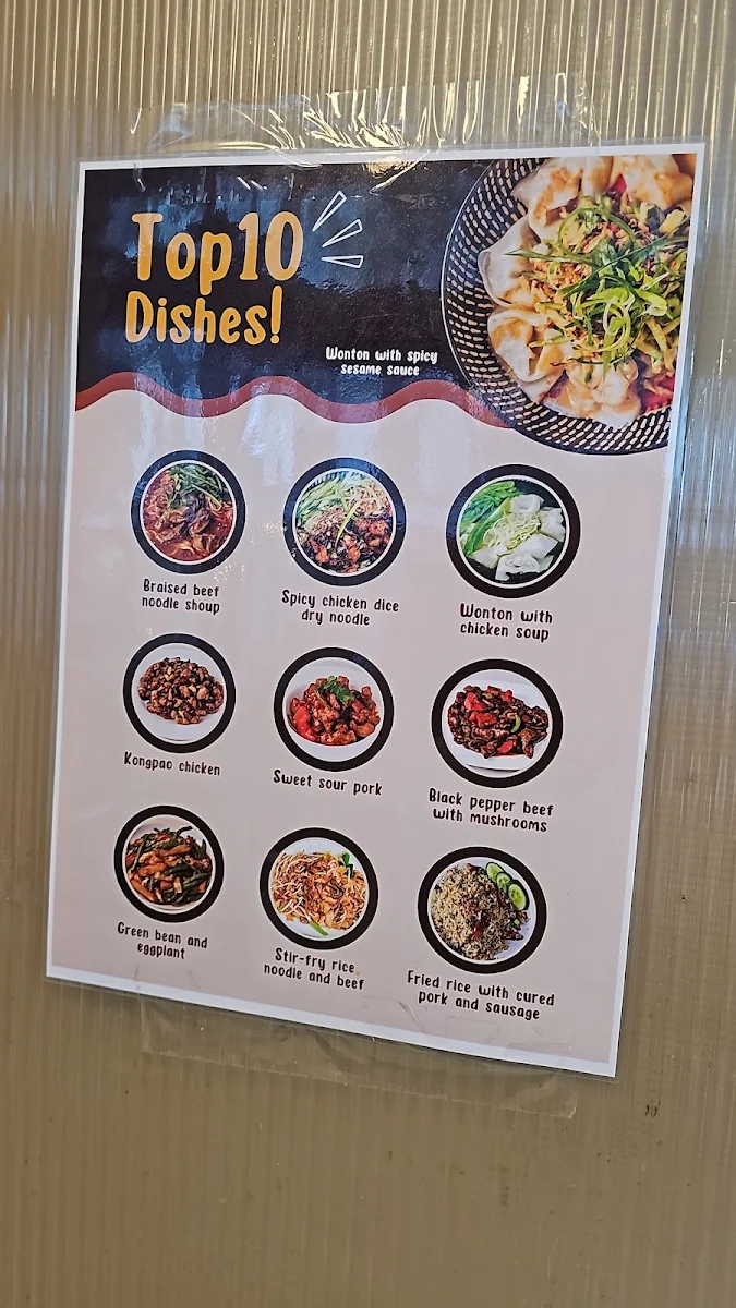 Menu, Ba Shan