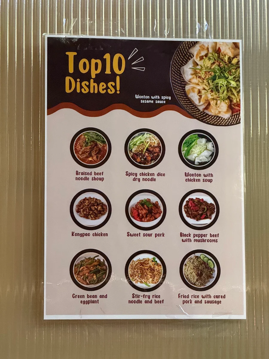 Menu, Ba Shan