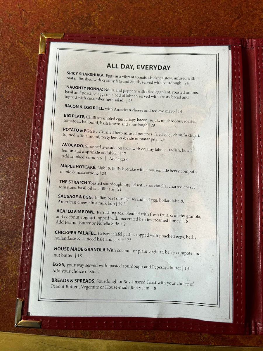 Menu, Bar Biscotti