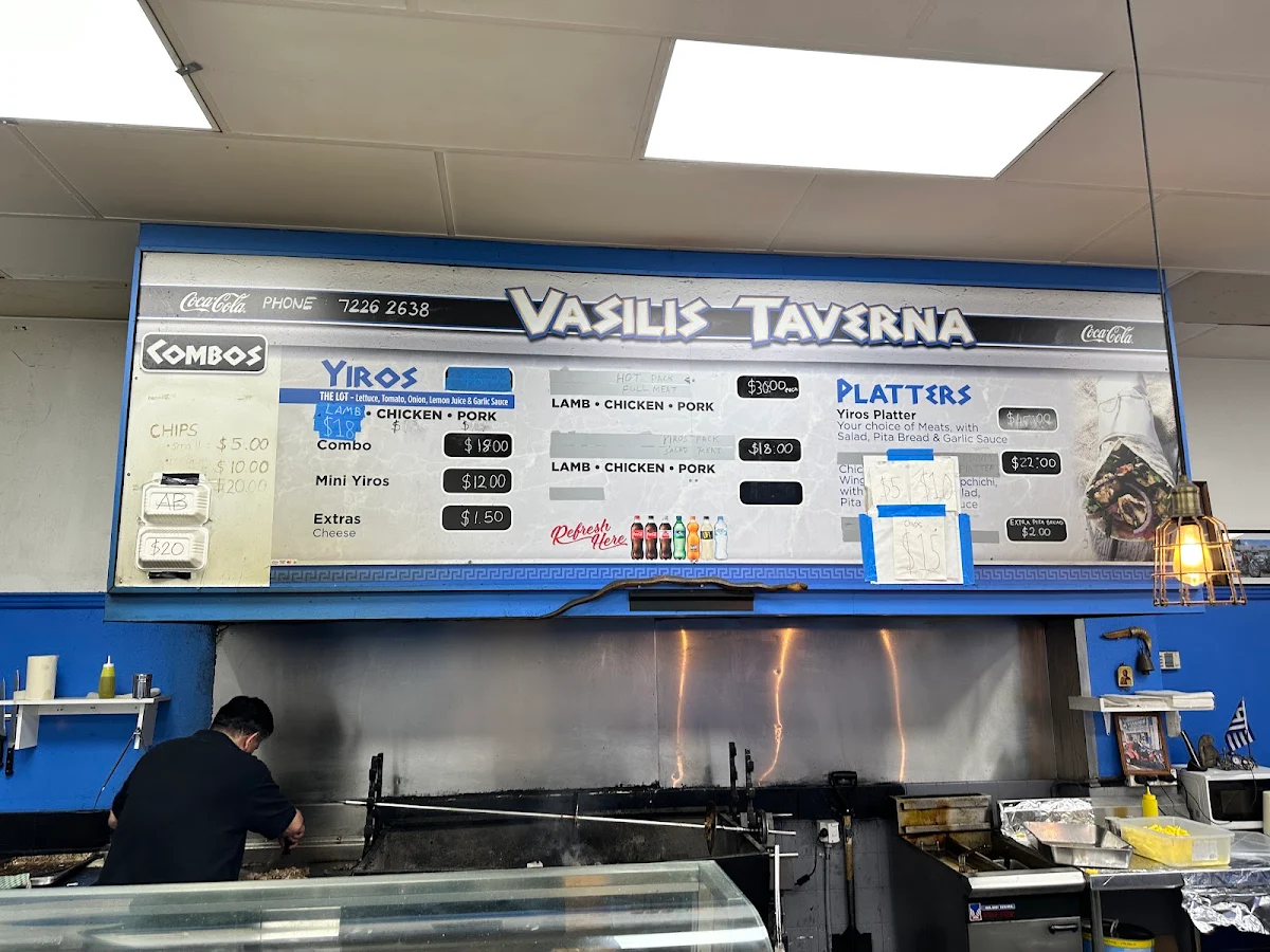 Menu, Vasili's Taverna
