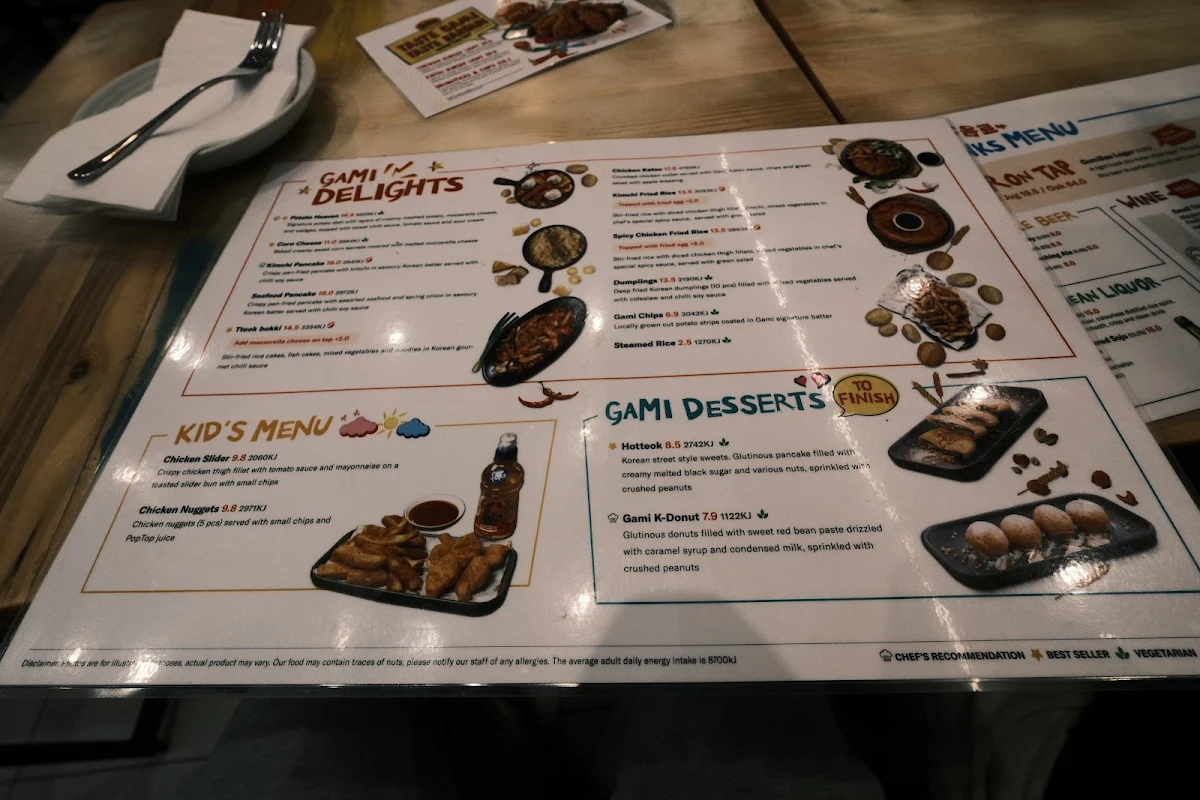 Menu, Seoul Table by Gami