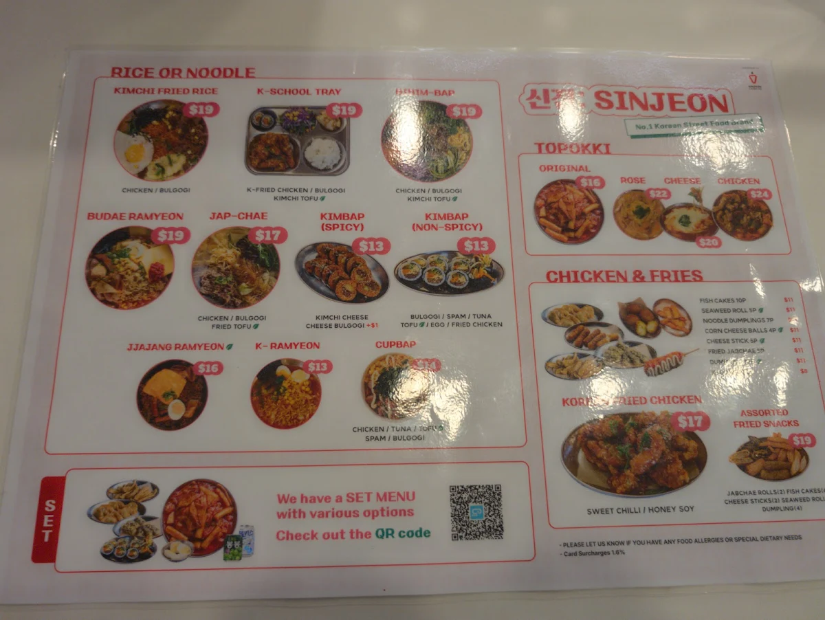 Menu, Sinjeon Parramatta (신전 떡볶이 파라마타)