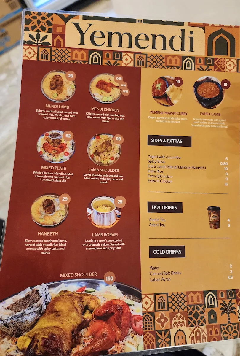 Menu, Yemendi Liverpool