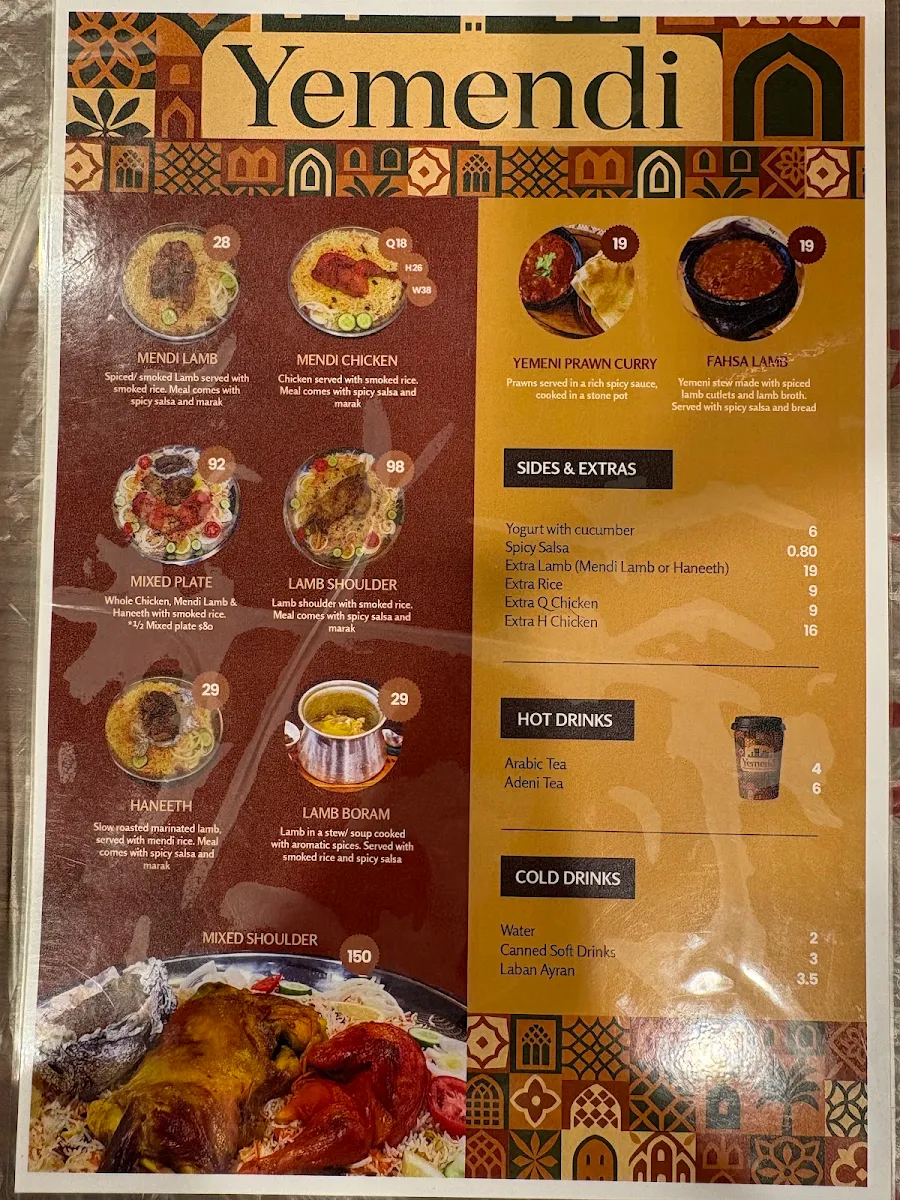 Menu, Yemendi Liverpool