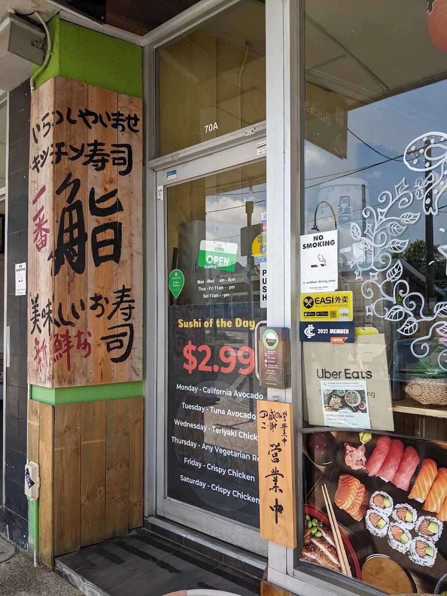 Menu, Blackburn Asian Cuisine