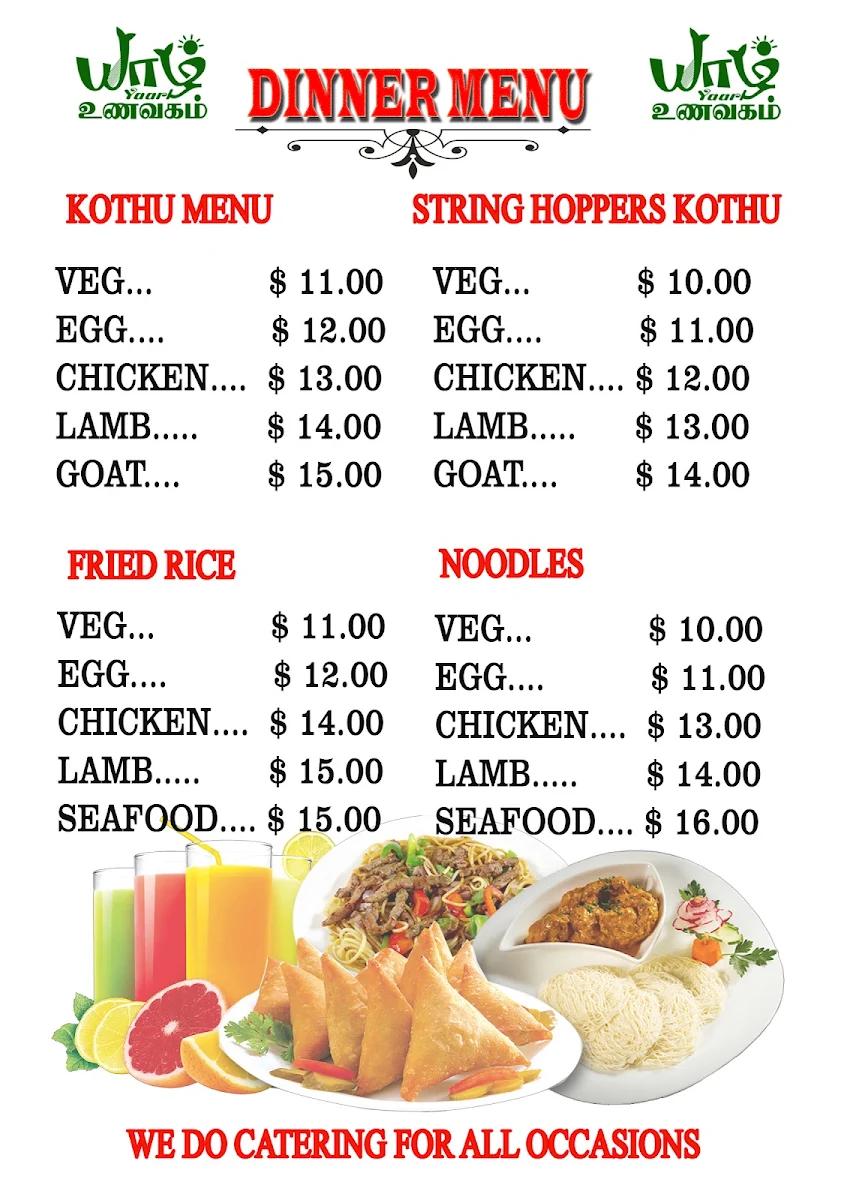 Menu, Yaarl restaurant