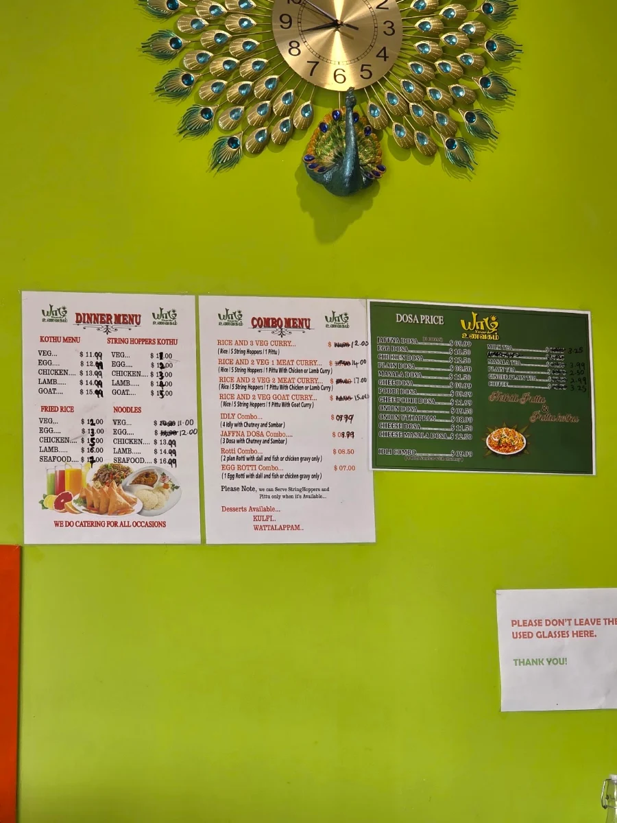 Menu, Yaarl restaurant