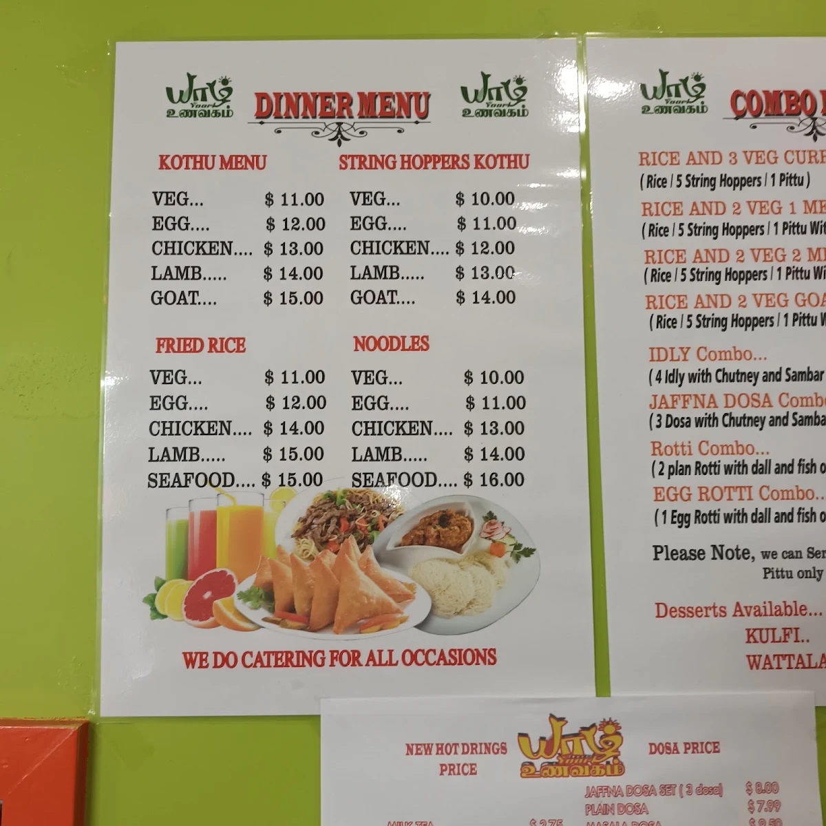 Menu, Yaarl restaurant