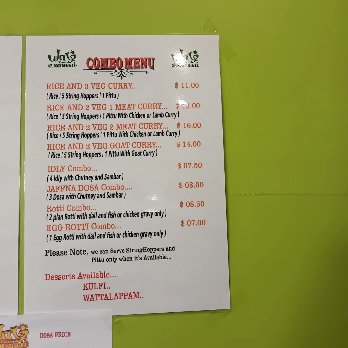 Menu, Yaarl restaurant