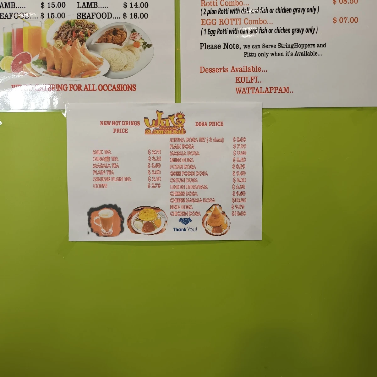 Menu, Yaarl restaurant
