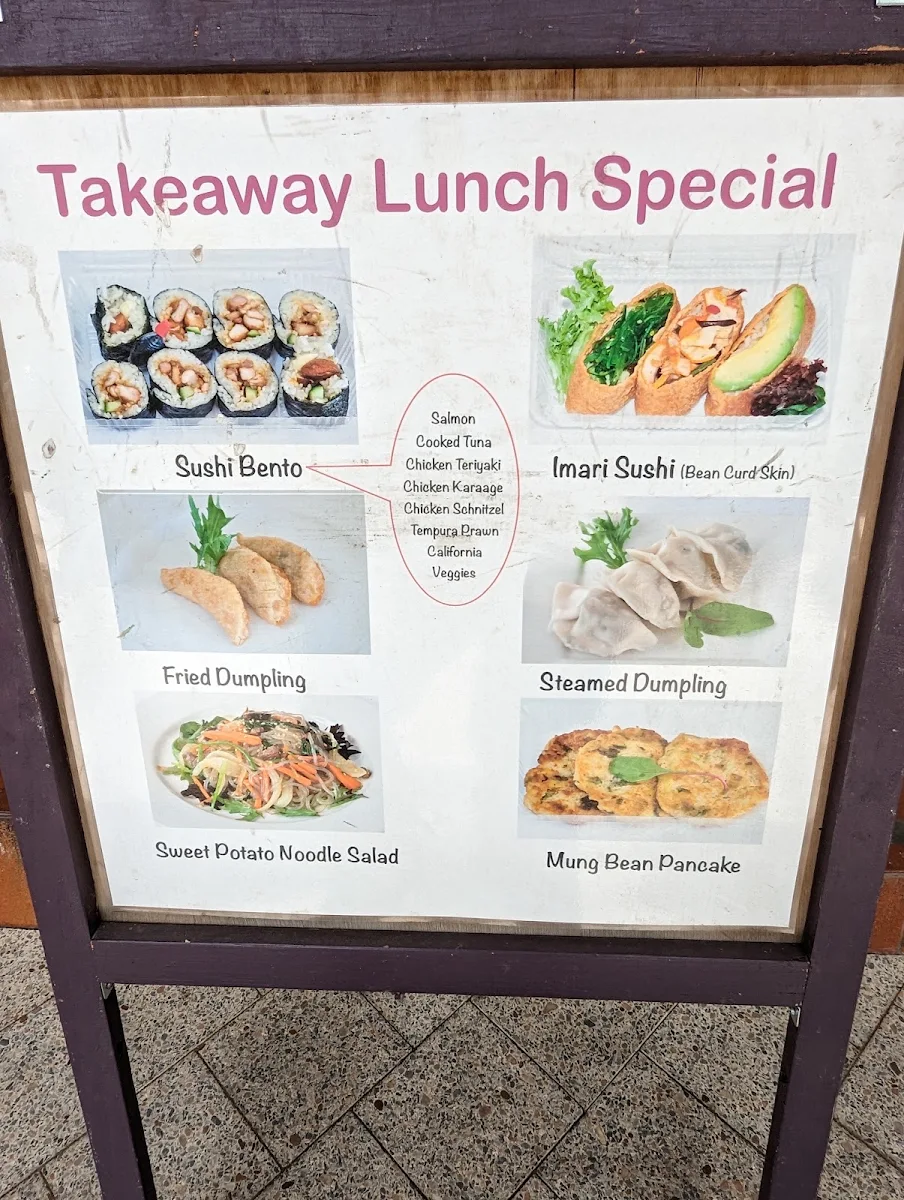Menu photo 1