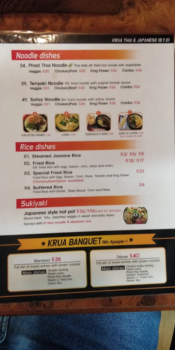 Menu, Krua Thai and Japanese Restaurant