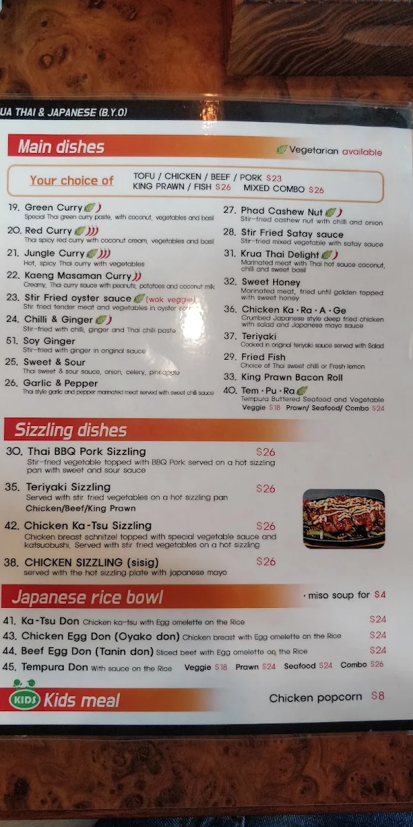 Menu, Krua Thai and Japanese Restaurant