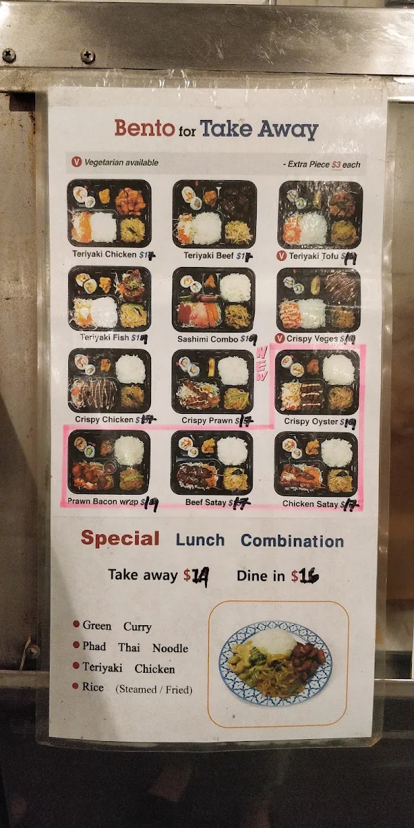 Menu, Krua Thai and Japanese Restaurant