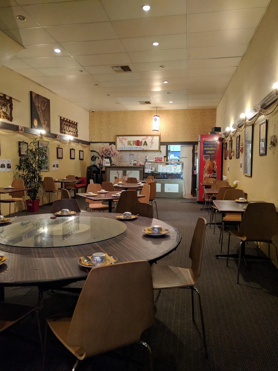 Vibe, Krua Thai and Japanese Restaurant