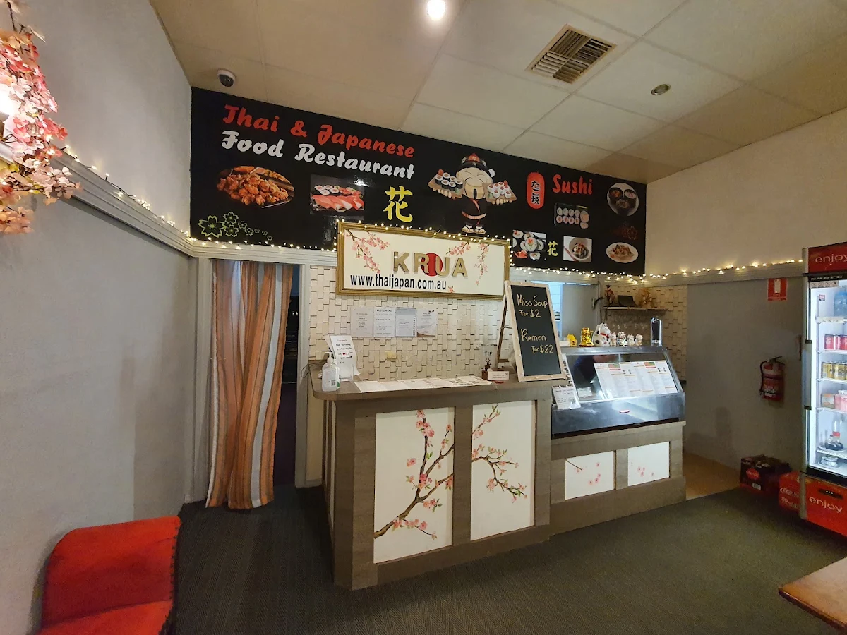 Vibe, Krua Thai and Japanese Restaurant