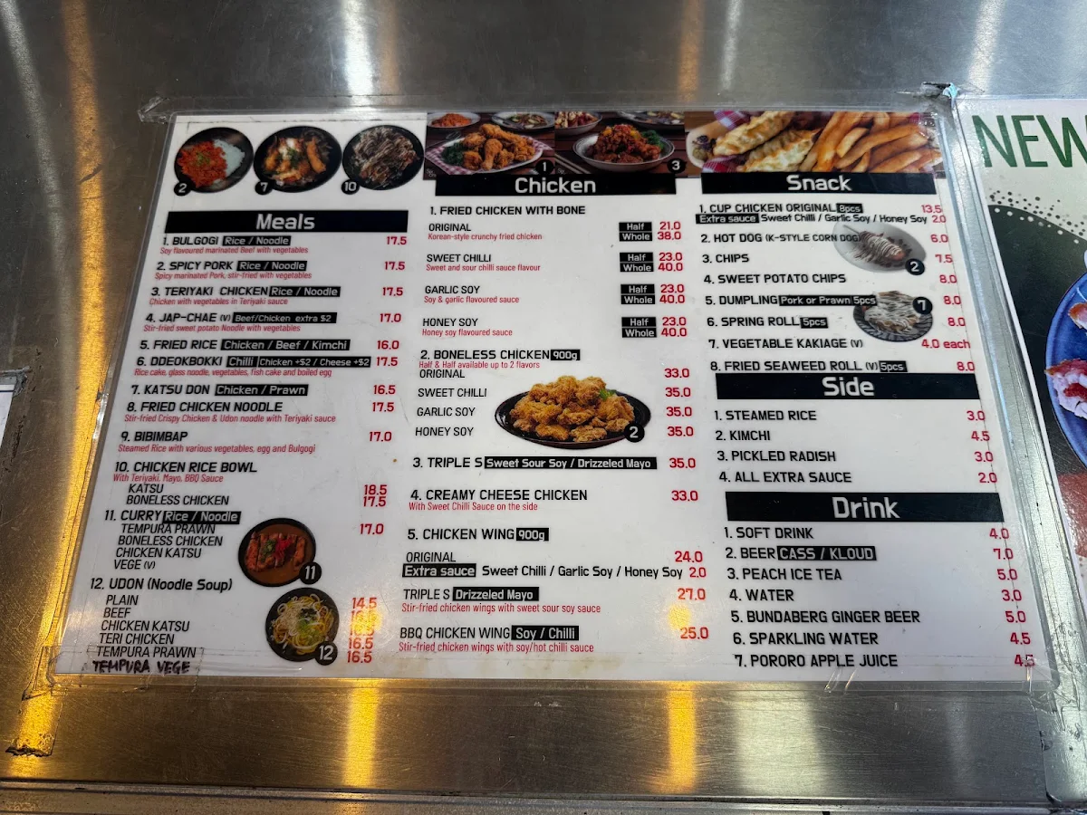 Menu, K-Chicken & Meals