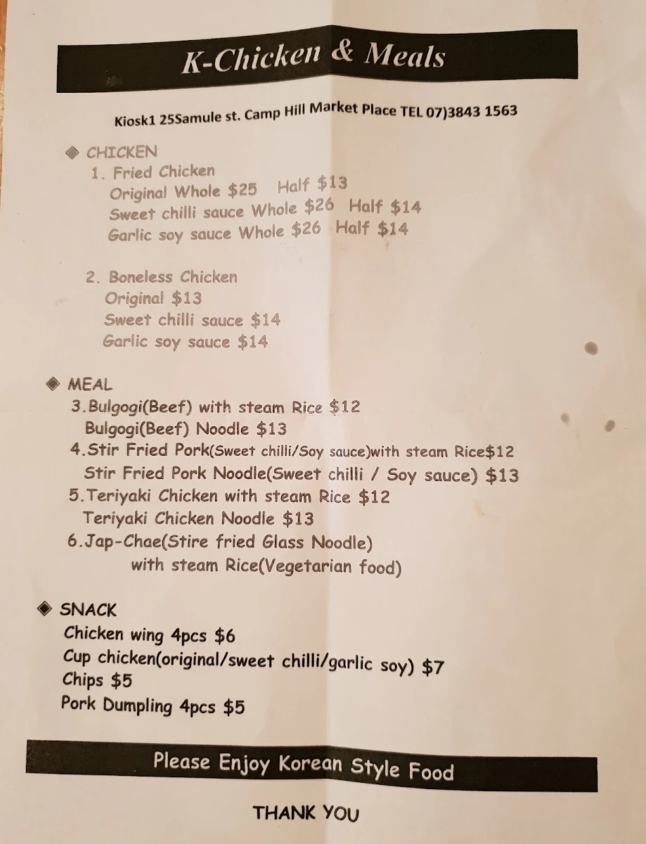 Menu, K-Chicken & Meals