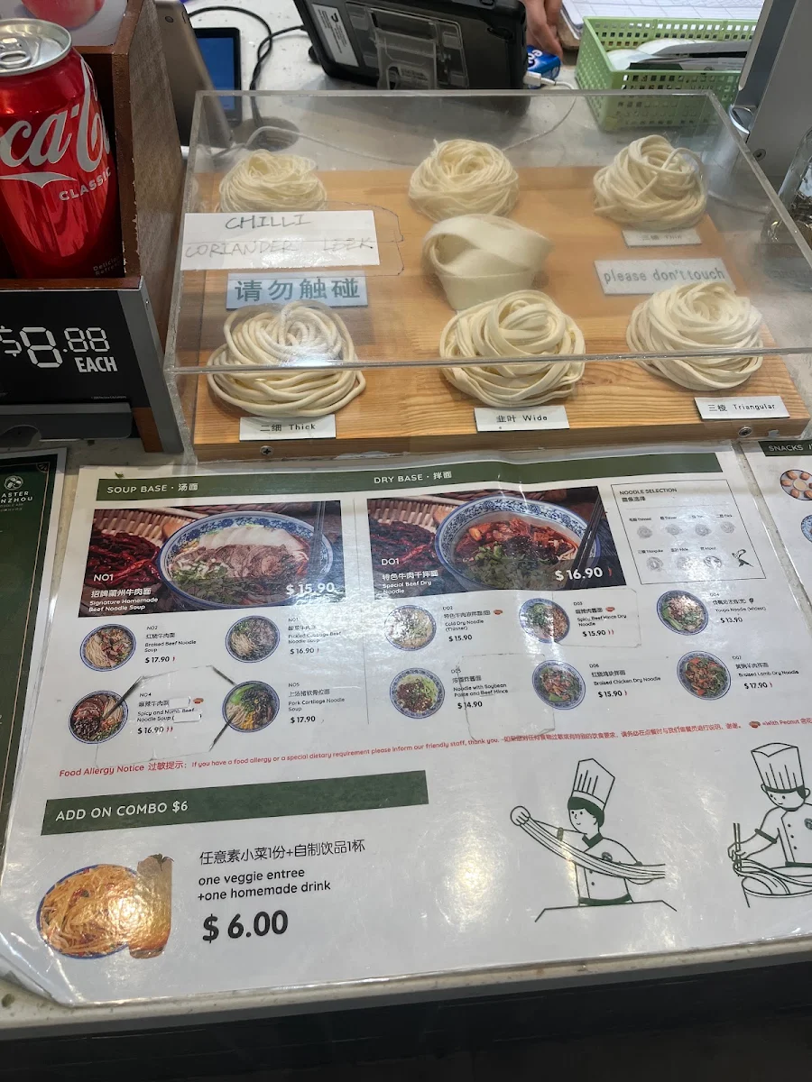 Menu, Master Lanzhou Noodle Express - South Yarra