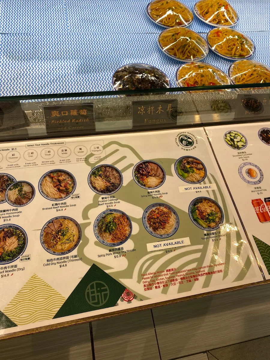 Menu, Master Lanzhou Noodle Express - South Yarra