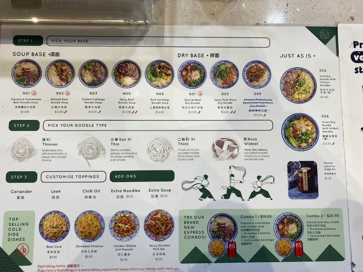Menu, Master Lanzhou Noodle Express - South Yarra