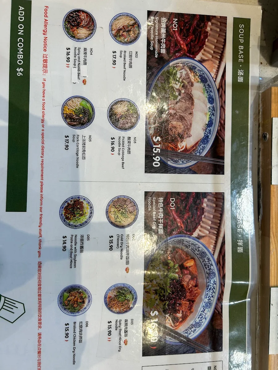 Menu, Master Lanzhou Noodle Express - South Yarra