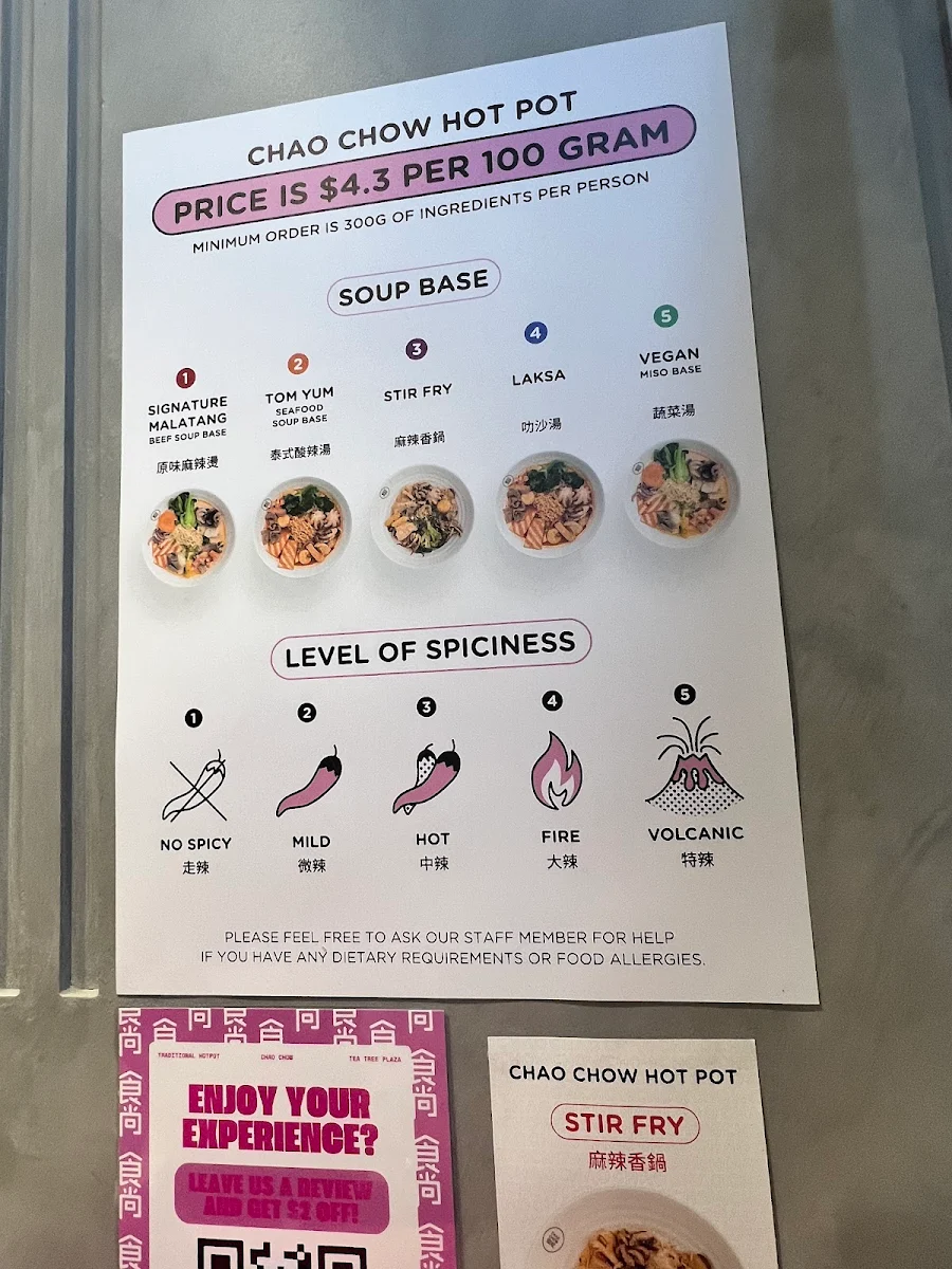 Menu, Chao Chow