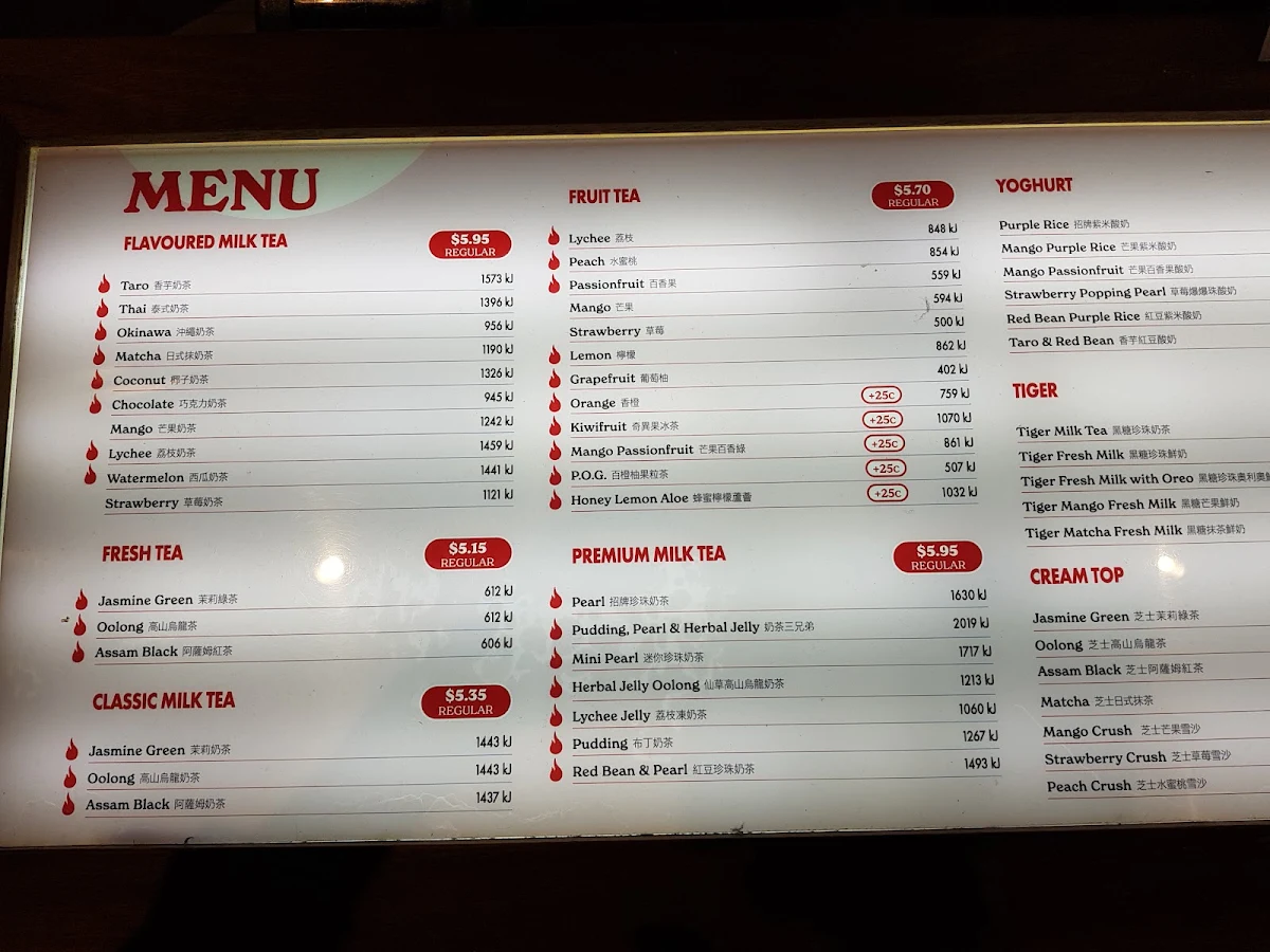 Menu, Sharetea East Village (Zetland)
