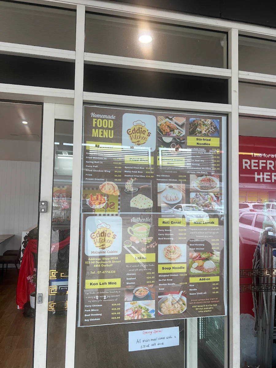 Menu, Eddie's Kitchen