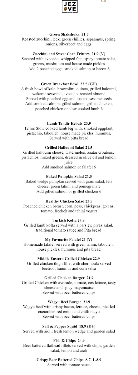 Menu, Jezve Coffee