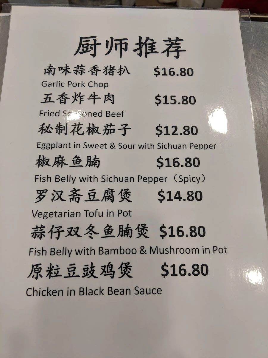 Menu, King Of Buns Campsie