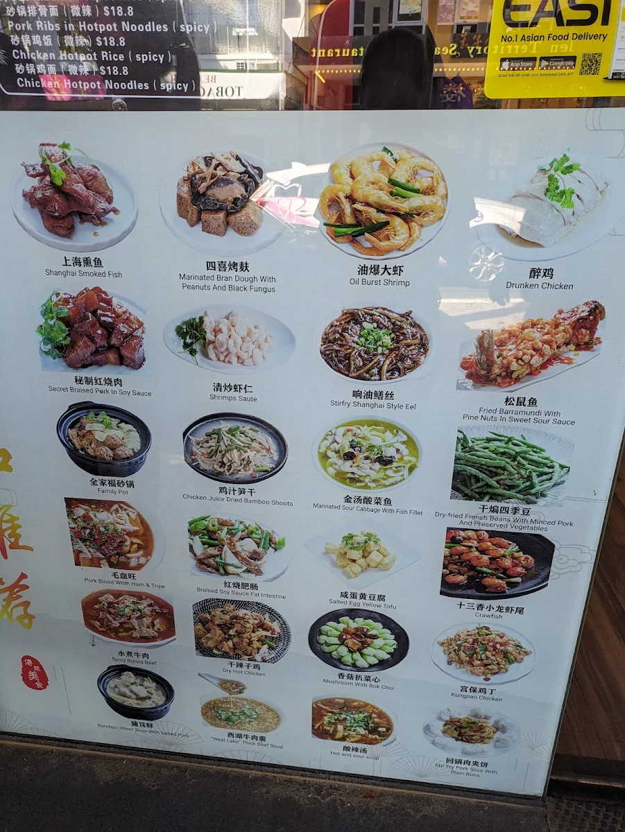 Menu, King Of Buns Campsie