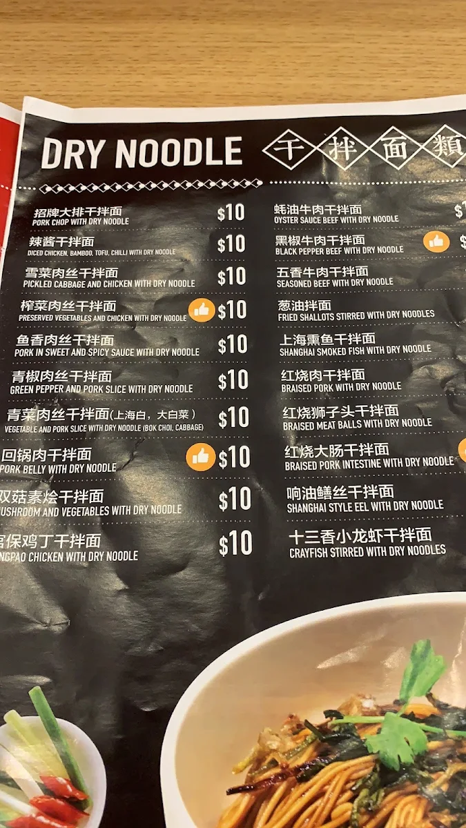 Menu, King Of Buns Campsie