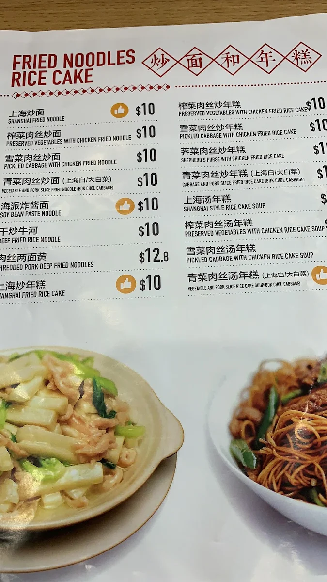 Menu, King Of Buns Campsie