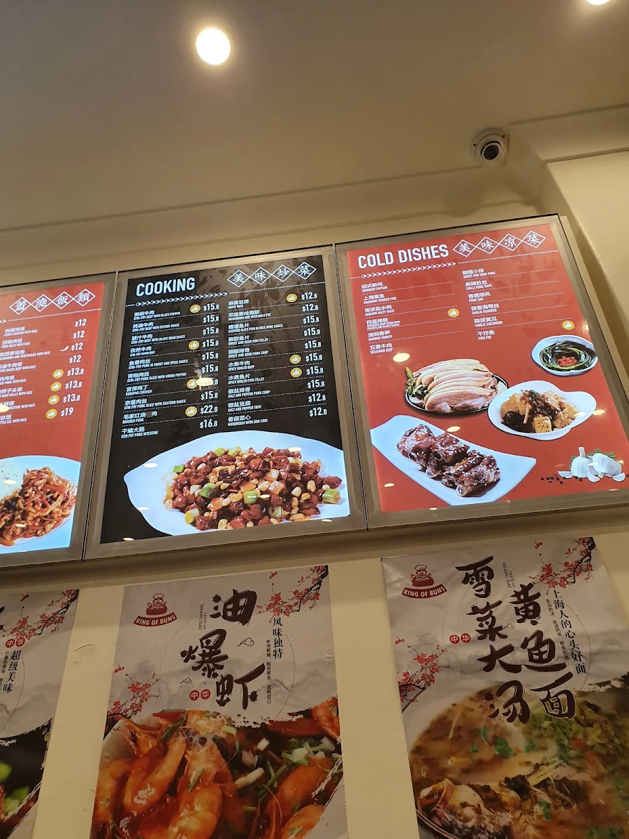 Menu, King Of Buns Campsie