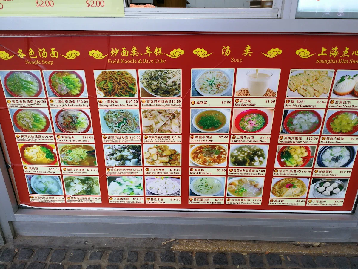 Menu, King Of Buns Campsie