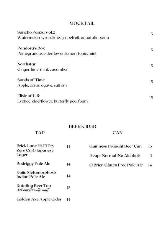 Menu, FABLE Melbourne