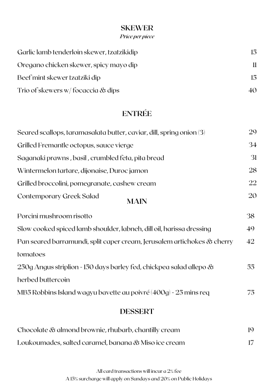 Menu, FABLE Melbourne