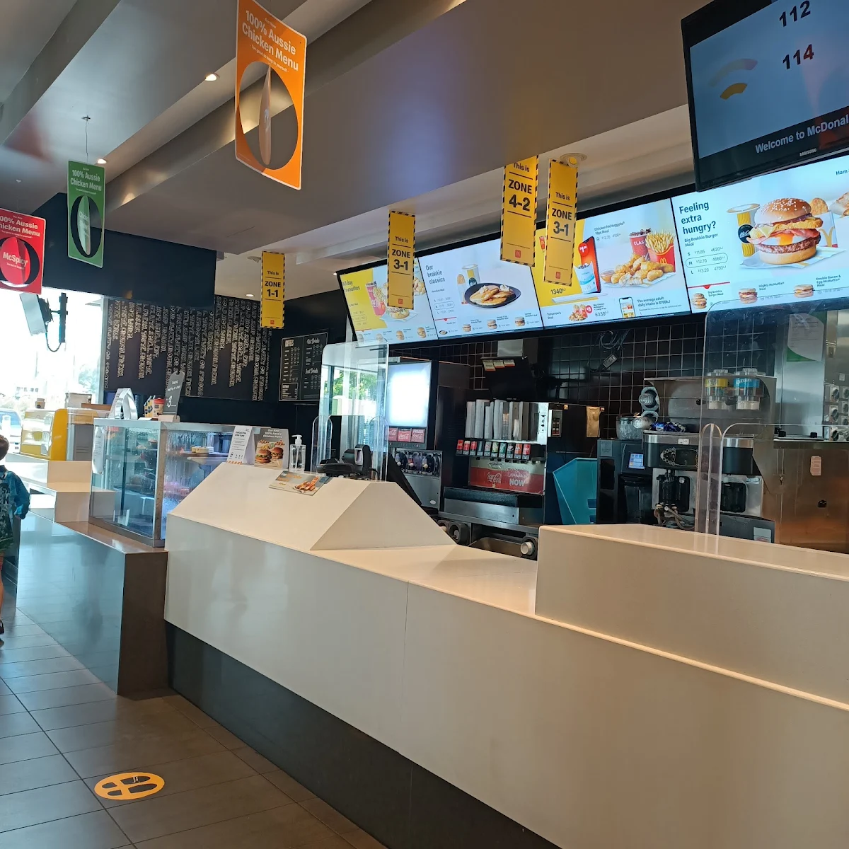 Vibe, McDonald's Gracemere