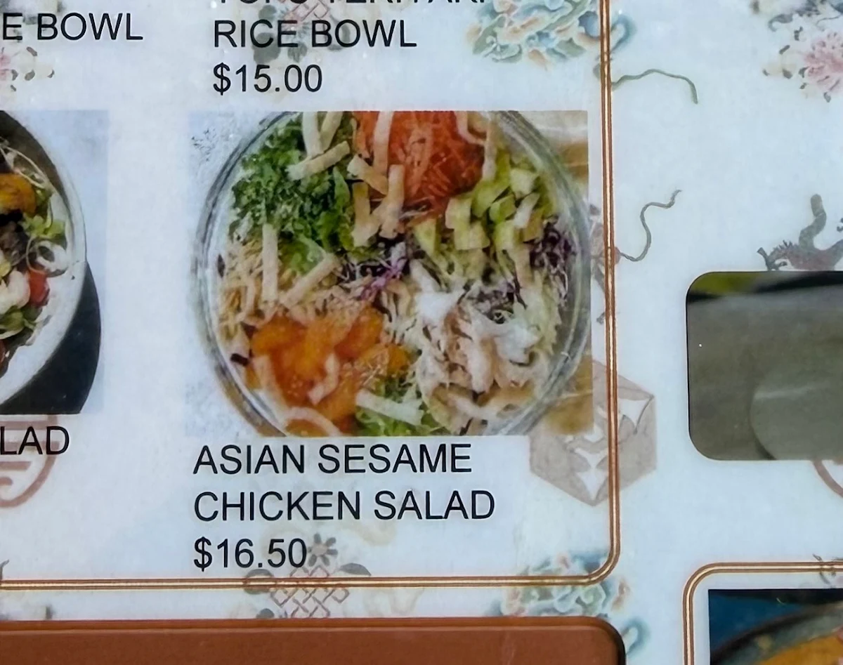 Menu, Asian Fusion Delight