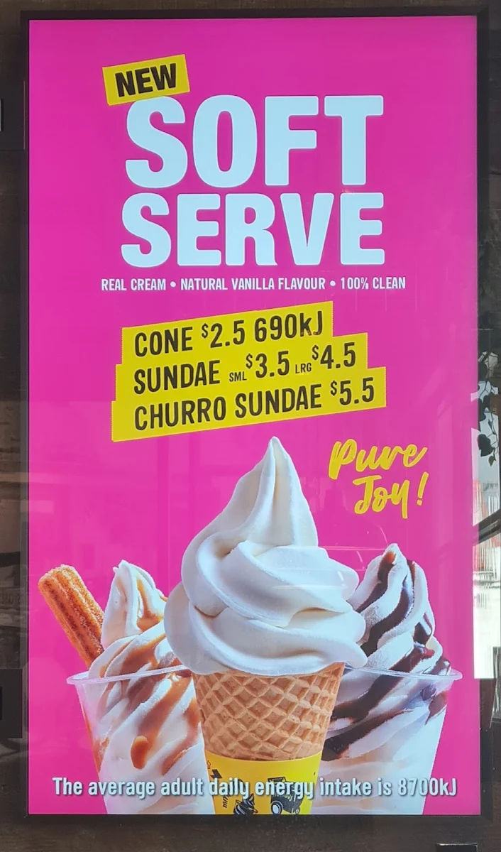 Menu, Guzman y Gomez - Braybrook