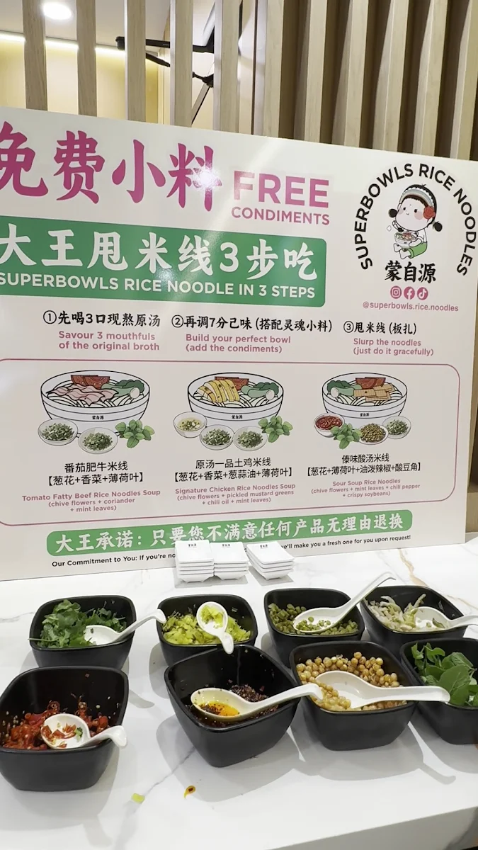 Menu, 蒙自源 Superbowls Rice Noodles Russell
