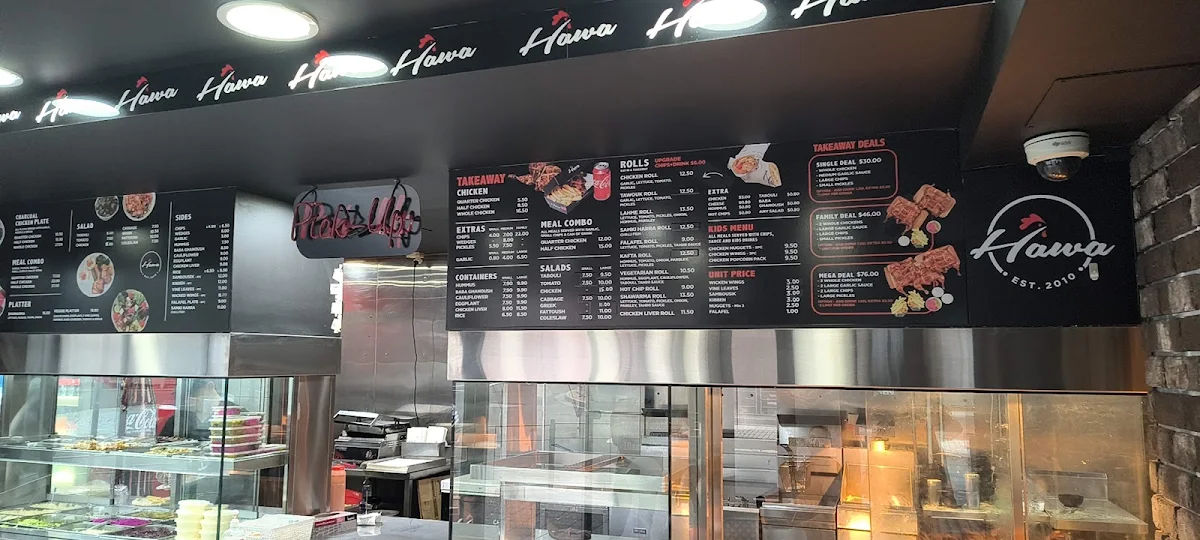 Menu, WOK Sydney (Granville)