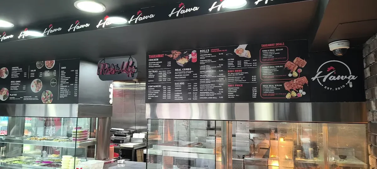 Menu, WOK Sydney (Granville)