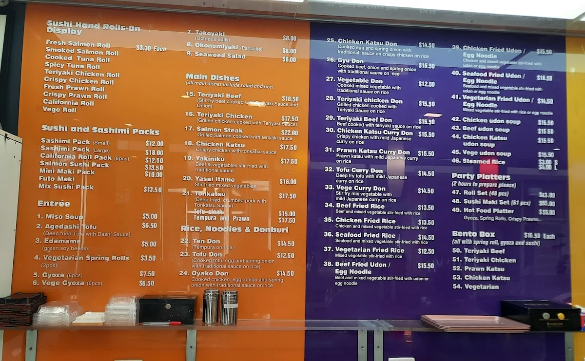 Menu, Akiba
