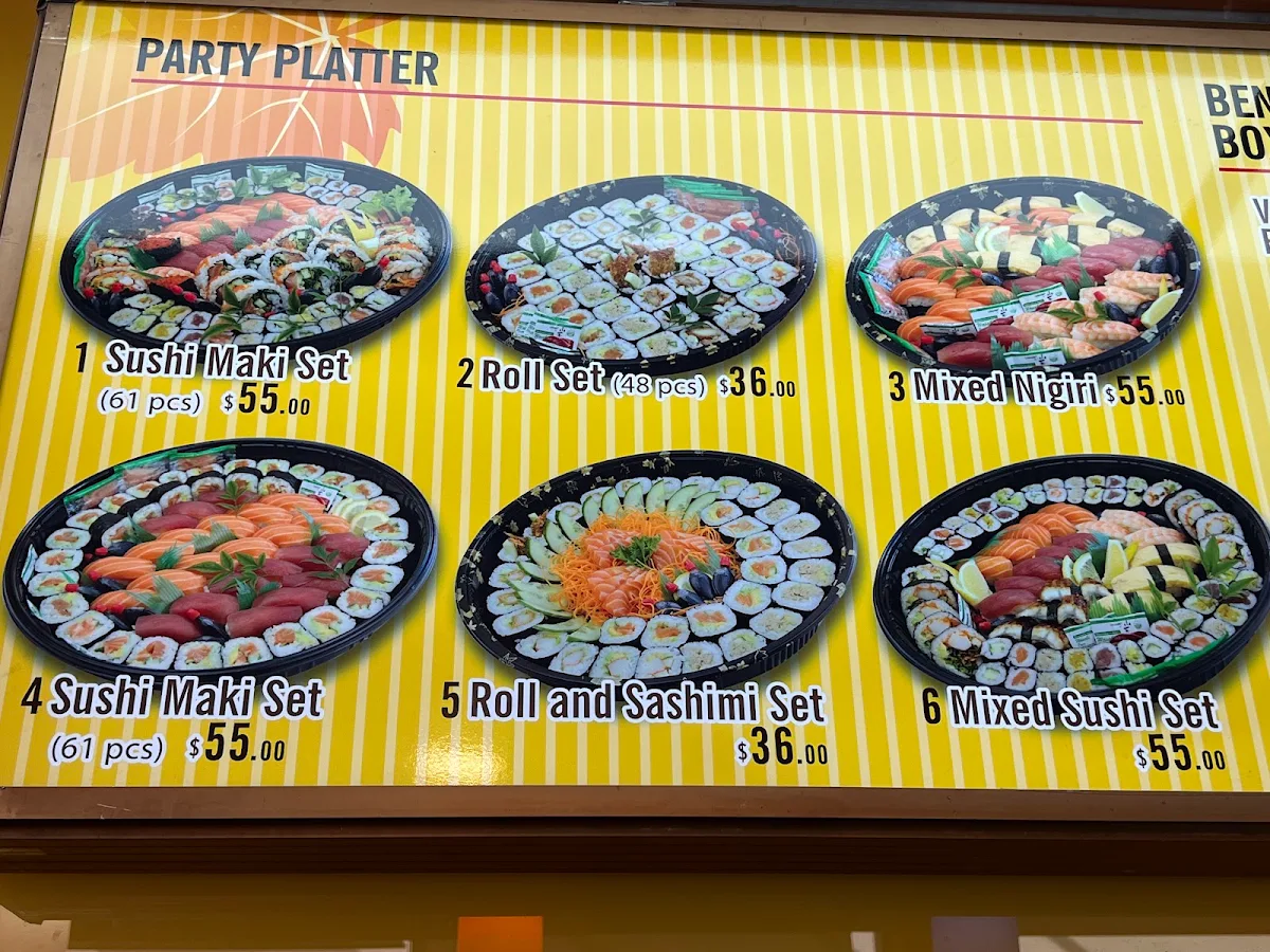 Menu, Akiba