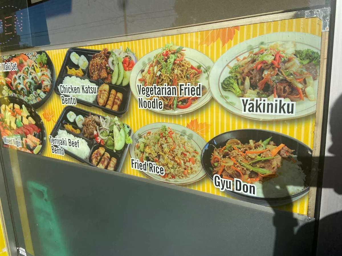 Menu, Akiba