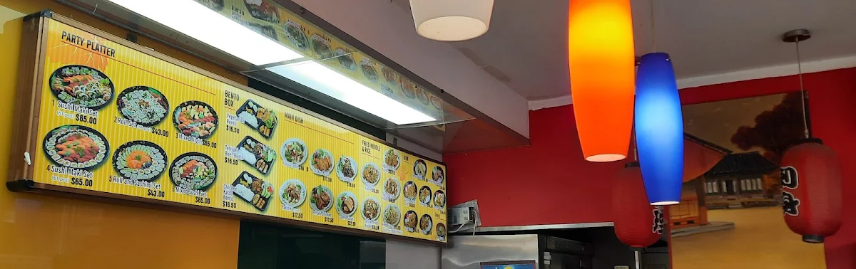 Menu, Akiba